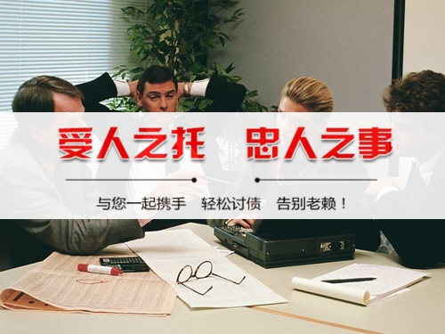 商丘破产债权申报全攻略：老司机教你如何挽回最大损失