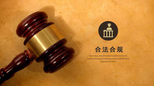 商丘数字化债权管理的正确打开方式：从应收账款到资产保全的实战指南