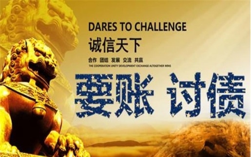 商丘租金催收方案：老司机教你如何高效收回逾期房租