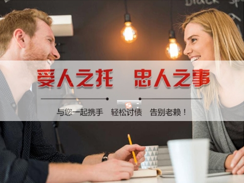 商丘数字化债权管理：如何用科技手段守护你的每一分资产